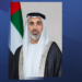 سمو الشيخ خالد بن محمد بن زايد ولياً لعهد إمارة أبوظبي