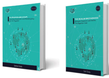 مركز ” تريندز ” يصدر الترجمة الإنجليزية والألمانية لكتابه السادس من ” موسوعة الإخوان “