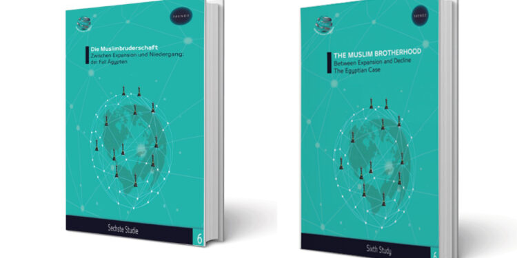 مركز ” تريندز ” يصدر الترجمة الإنجليزية والألمانية لكتابه السادس من ” موسوعة الإخوان “