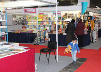 عودة معرض تونس الدولي للكتاب بعد توقفه العام الماضي
