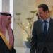 الأسد يستقبل وزير الخارجية السعودي ويبحث معه تسوية سياسية شاملة لإنهاء الحرب في سوريا ويؤكد: العلاقة “السليمة” مع الرياض هي “الحالة الطبيعية”