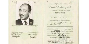 بعد عرضه للبيع.. مصر تستعيد جواز سفر الرئيس الراحل أنور السادات