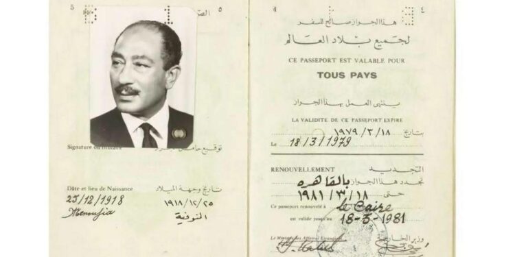 بعد عرضه للبيع.. مصر تستعيد جواز سفر الرئيس الراحل أنور السادات
