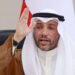 مرزوق الغانم يُهاجم نجل أمير الكويت ورئيس وزرائها ويعتبر وجوده في منصبه خطرًا على البلد