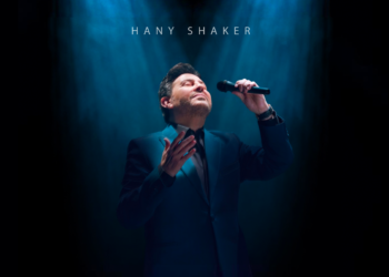 هاني شاكر يتعرض لعملية نصب من متعهد الحفل بالبحرين ويقول ” هروب المتعهد وعدم إلتزامه بدفع أجر الفرقة وأجري .. لكن وجودي معاكم أفضل من أجري مليون مرة “!!!