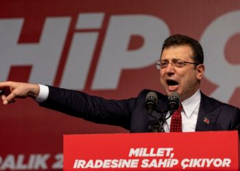 موقع بلديّة إسطنبول يُطلق على رئيسها أكرم إمام أوغلو “نائب رئيس الجمهوريّة”!