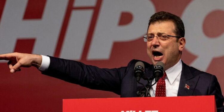 موقع بلديّة إسطنبول يُطلق على رئيسها أكرم إمام أوغلو “نائب رئيس الجمهوريّة”!