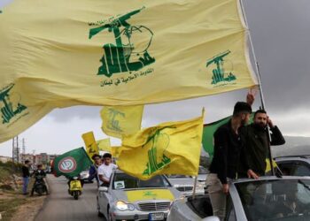 نواب لبنانيون يطالبون بإنهاء الحالة المسلحة لحزب الله عبر تطبيق إتفاق الطائف والقرارات الدولية ويعترضون على مناورته جنوبي البلاد