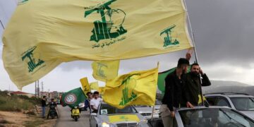 نواب لبنانيون يطالبون بإنهاء الحالة المسلحة لحزب الله عبر تطبيق إتفاق الطائف والقرارات الدولية ويعترضون على مناورته جنوبي البلاد