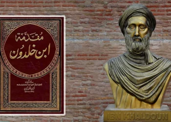 برعاية الشيخ منصور بن زايد ..مركز جامع الشيخ زايد الكبير ووزارة الشؤون الثقافية التونسية يوقعان مذكرة تفاهم لترميم “دار ابن خلدون” بتونس