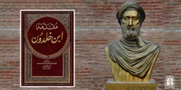 برعاية الشيخ منصور بن زايد ..مركز جامع الشيخ زايد الكبير ووزارة الشؤون الثقافية التونسية يوقعان مذكرة تفاهم لترميم “دار ابن خلدون” بتونس