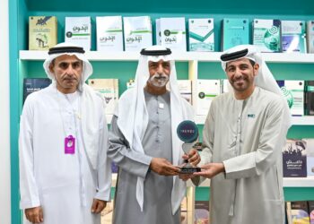 مركز “تريندز” يسدل الستار على مشاركة ناجحة في أبوظبي للكتاب متوجا بجائزة الإستدامة