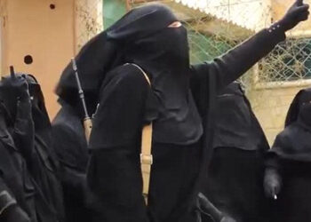 الأندبندنت : يتوجب على بعض الدول إستعادة نساء تنظيم الدولة الإسلامية …!!!