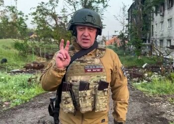 لجنة التحقيق بشأن مقتل بريغوجين تكشف نتائج الفحص الجيني