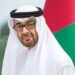 رئيس دولة الإمارات محمد بن زايد ينعى الشاعر العراقي كريم العراقي ..والعراق يُقرّر نقل جثمانه من أبوظبي إلى بغداد