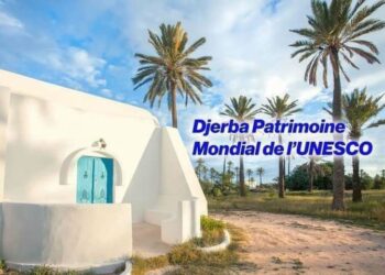 إدراج جزيرة جربة التونسية على لائحة التراث العالمي لليونسك