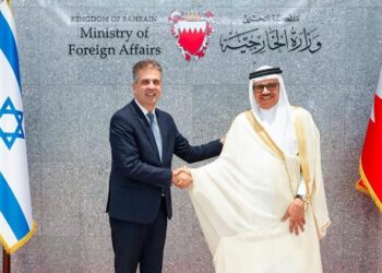 إسرائيل والبحرين تبحثان الأمن الإقليمي وتعميق العلاقات