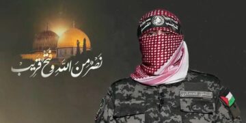 أبو عبيدة بالصوت والصورة بالتزامن مع إطلاق دفعات صواريخ كثيفة من غزة : التنسيق مع محور المقاومة يزداد.. وسنسحق الإحتلال إذا إجتاح قطاع غزة.. وحضرنا لـ”طوفان الاقصى” منذ عامين