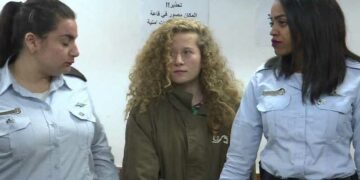 توقيف الناشطة الفلسطينية عهد التميمي بشبهة “التحريض على الإرهاب”