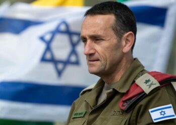 رئيس الأركان الإسرائيلي : الجيش والاستخبارات فشلا في منع أحداث 7 أكتوبر وستجرى تحقيقات ثاقبة ومعمقة