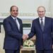 الرئيس الروسي بوتين يشكر الرئيس المصري عبد الفتاح السيسي على المساعدة بشأن الحرب بقطاع غزة في مكالمة عشية الإنتخابات