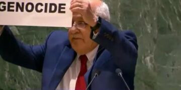 الجمعية العامة تستأنف دورتها الأستثنائية الطارئة حول العدوان على غزة