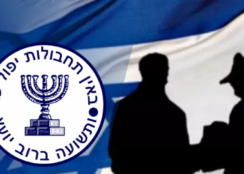 فضيحة كبرى تهز جهاز “الموساد”.. إسرائيل تعترف بفشل إستخباراتي كبير بعد إكتشافها “أكبر ممول” لحماس في مصر