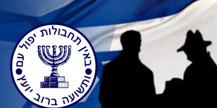 فضيحة كبرى تهز جهاز “الموساد”.. إسرائيل تعترف بفشل إستخباراتي كبير بعد إكتشافها “أكبر ممول” لحماس في مصر