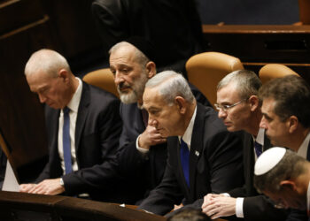 المجلس الوزاري الإسرائيلي للحرب: إستمرار الحرب على غزة حتى تهيئة الظروف للمفاوضات بشأن إطلاق سراح جميع الرهائن