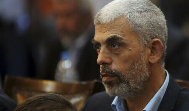 فرنسا تُجمد أصول يحيى السنوار