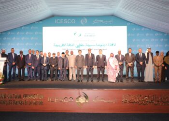احتفاء باليوم العالمي للغة الضاد ..حضور رفيع المستوى في مؤتمر الإيسيسكو الدولي “نافذة دبلوماسية على اللغة العربية”