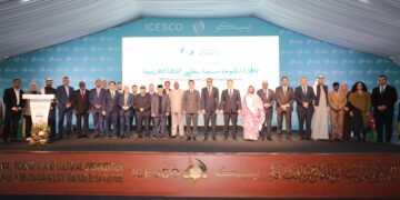 احتفاء باليوم العالمي للغة الضاد ..حضور رفيع المستوى في مؤتمر الإيسيسكو الدولي “نافذة دبلوماسية على اللغة العربية”