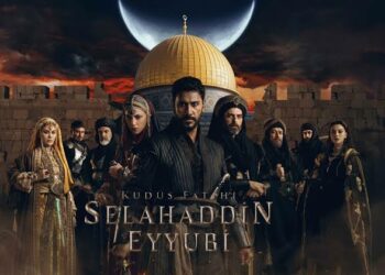 إنتاج مسلسل “صلاح الدين الأيوبى.. فاتح القدس “لـ3 مواسم تزامنا مع أحداث الحرب الإسرائيلية على غزة