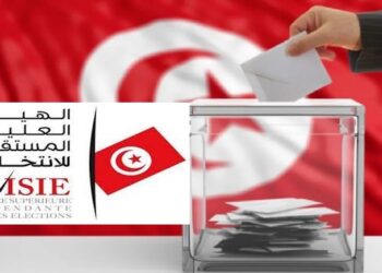 تونس تودع العام 2023 بأول إنتخابات محلية في تاريخ البلاد