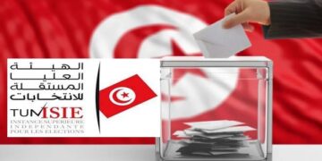 تونس تودع العام 2023 بأول إنتخابات محلية في تاريخ البلاد