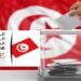 تونس تودع العام 2023 بأول إنتخابات محلية في تاريخ البلاد