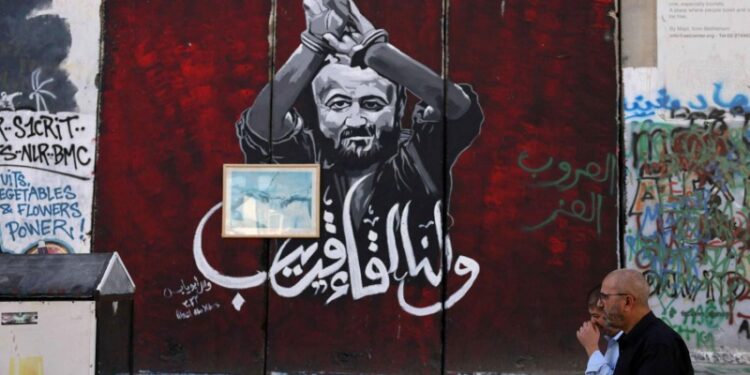 إعلام إسرائيلي : حماس تُصر على ضم 3 قادة فلسطينيين بارزين لصفقة التبادل المُقبلة مع إسرائيل