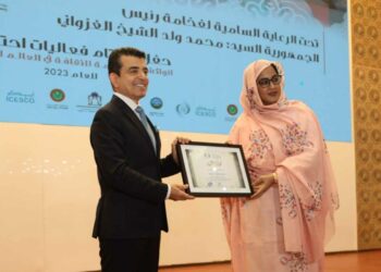 الدكتورة مريم محمد فاضل الداه السيدة الأولى الموريتانية سفيرة الإيسيسكو للنوايا الحسنة