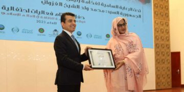 الدكتورة مريم محمد فاضل الداه السيدة الأولى الموريتانية سفيرة الإيسيسكو للنوايا الحسنة