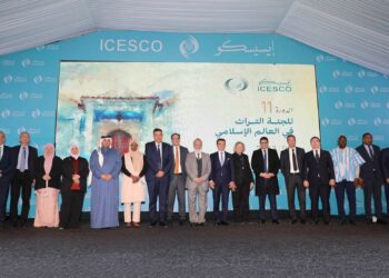 تسليم شهادات التسجيل على قوائم الإيسيسكو للتراث في العالم الإسلامي إلى ممثلي الدول