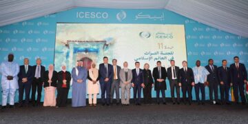 تسليم شهادات التسجيل على قوائم الإيسيسكو للتراث في العالم الإسلامي إلى ممثلي الدول
