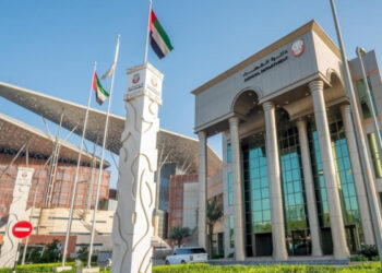 الإمارات تحيل 84 متهماً بالإرهاب أغلبهم من الإخوان المسلمين إلى محكمة أمن الدولة