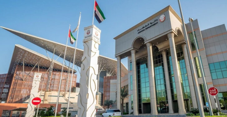 الإمارات تحيل 84 متهماً بالإرهاب أغلبهم من الإخوان المسلمين إلى محكمة أمن الدولة