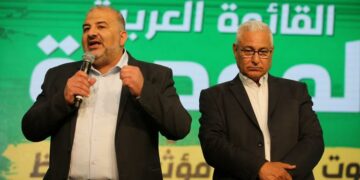 “كتلة عربية” في الكنيست تقدم اقتراحا لحجب الثقة عن حكومة نتنياهو