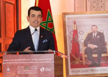 الإيسيسكو ووزارة الثقافة المغربية تعلنان تفاصيل برنامج الاحتفاء بمراكش عاصمة للثقافة في العالم الإسلامي 2024
