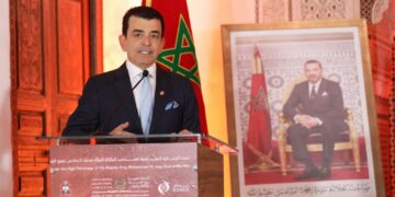 الإيسيسكو ووزارة الثقافة المغربية تعلنان تفاصيل برنامج الاحتفاء بمراكش عاصمة للثقافة في العالم الإسلامي 2024