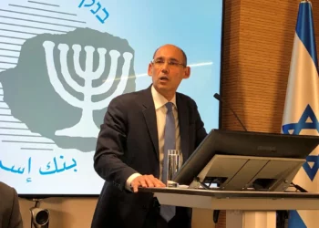 محافظ بنك إسرائيل: نفقات الحرب ستبلغ 67.6 مليار دولار