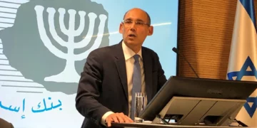 محافظ بنك إسرائيل: نفقات الحرب ستبلغ 67.6 مليار دولار