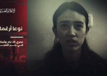 “القسام” تعلن مقتل أسيرين إسرائيليين في قصف على غزة وتنشر فيديو لأسرى إسرائيليين يناشدون نتنياهو: “أوقفوا الجنون وأعيدونا”