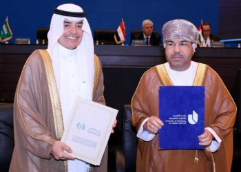 توقيع اتفاقية إنشاء كرسي الإيسيسكو لأخلاقيات الذكاء الإصطناعي في سلطنة عمان